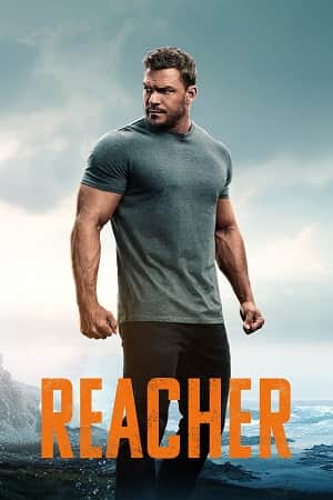 Reacher