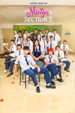 The Jewel of Section E Season 1 Episode 11