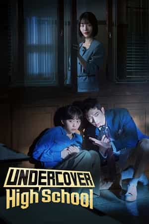 Undercover High School Season 1 Episode 7