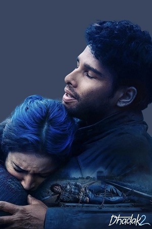 Dhadak 2 (2025)
