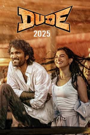 Dude (2025)