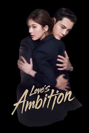 Love’s Ambition