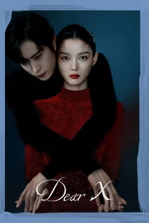 Dear X